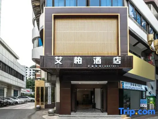 Aibo Riverview Hotel (Zunyi Conference Site Tingzikou Branch)