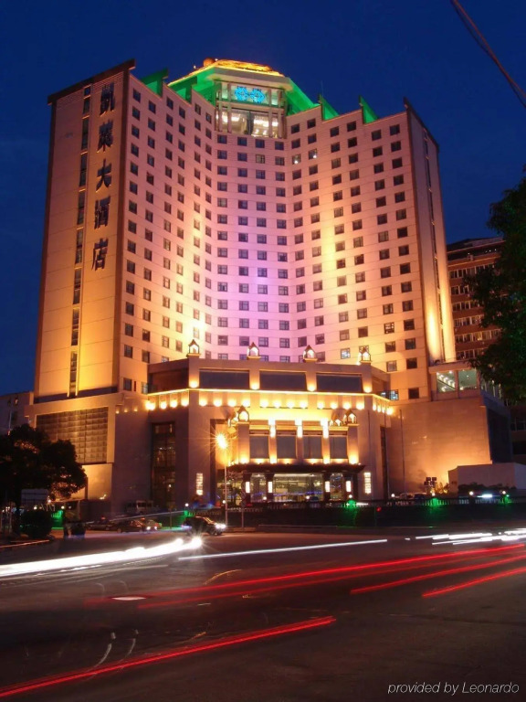 Gloria Grand Nanchang
