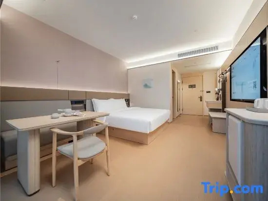 Ji Hotel Chengdu Shengda International - Chambres