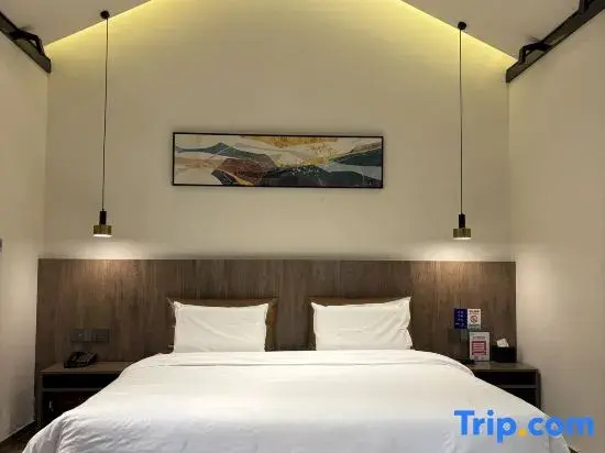 Holiday Inn Express Hefei Huaihe Road by IHG - Chambres