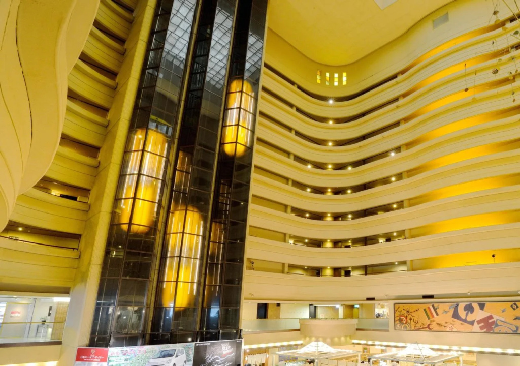 Toyokawa Grand Hotel - Général