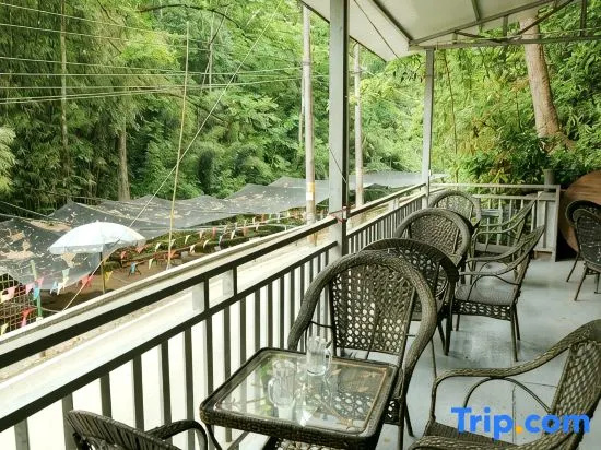 Yishu Qingcheng Homestay
