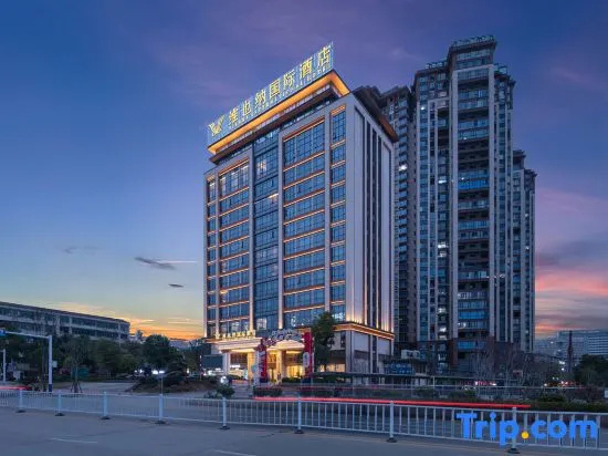 Vienna International Hotel Siam Luocheng