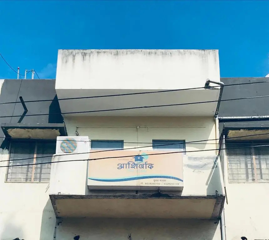 Ashirwad Guest House (Male Only)