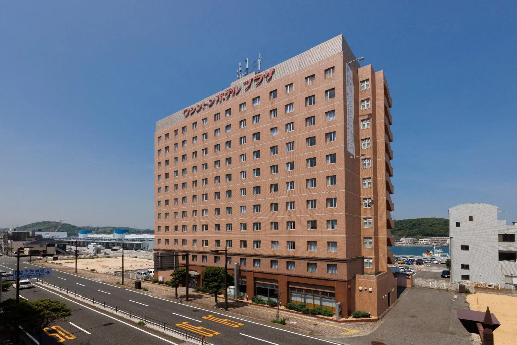 Shimonoseki Station West Washington Hotel Plaza - Général