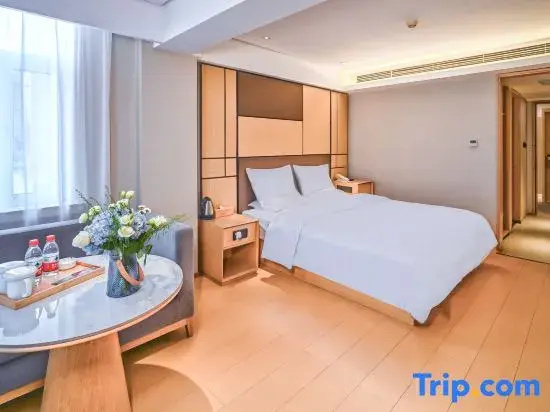 Ji Hotel Daqing Tieren Square - Chambres
