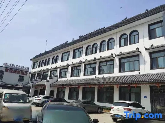 Rongcheng Huayue Hotel