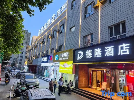 Shache Delong Hotel (Old Town Scenic Area)