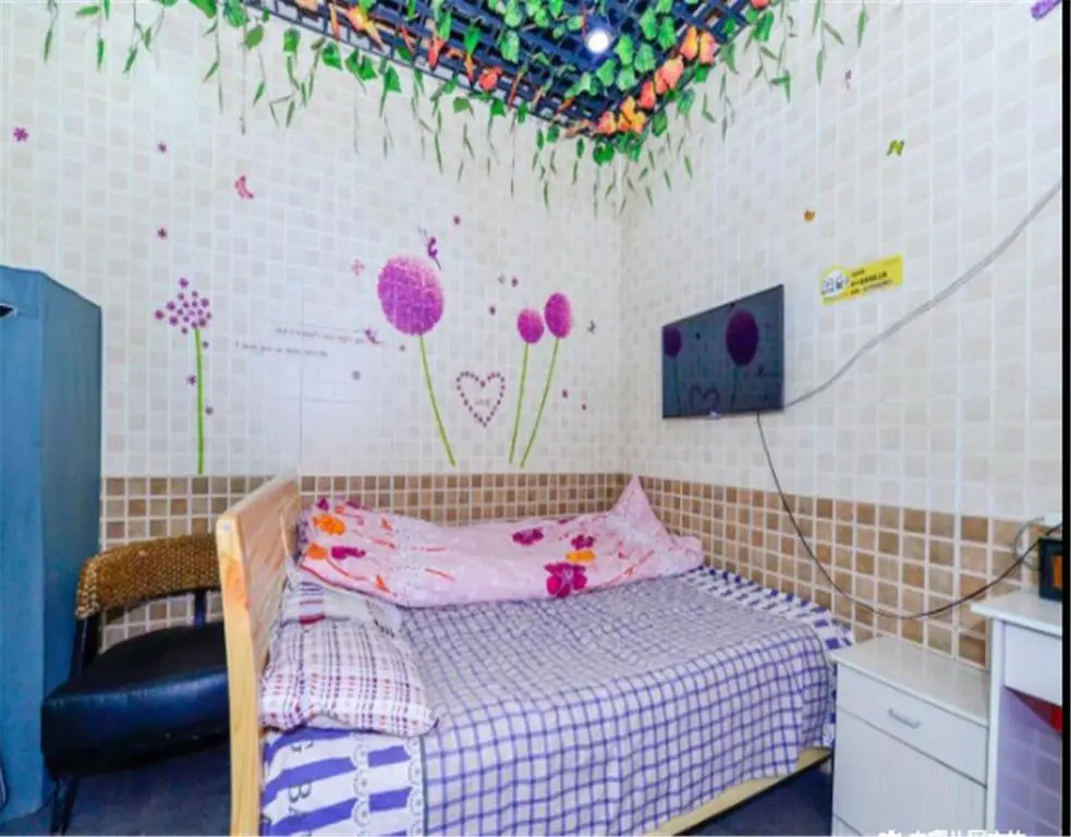 Tianjin No. 21 Guest House