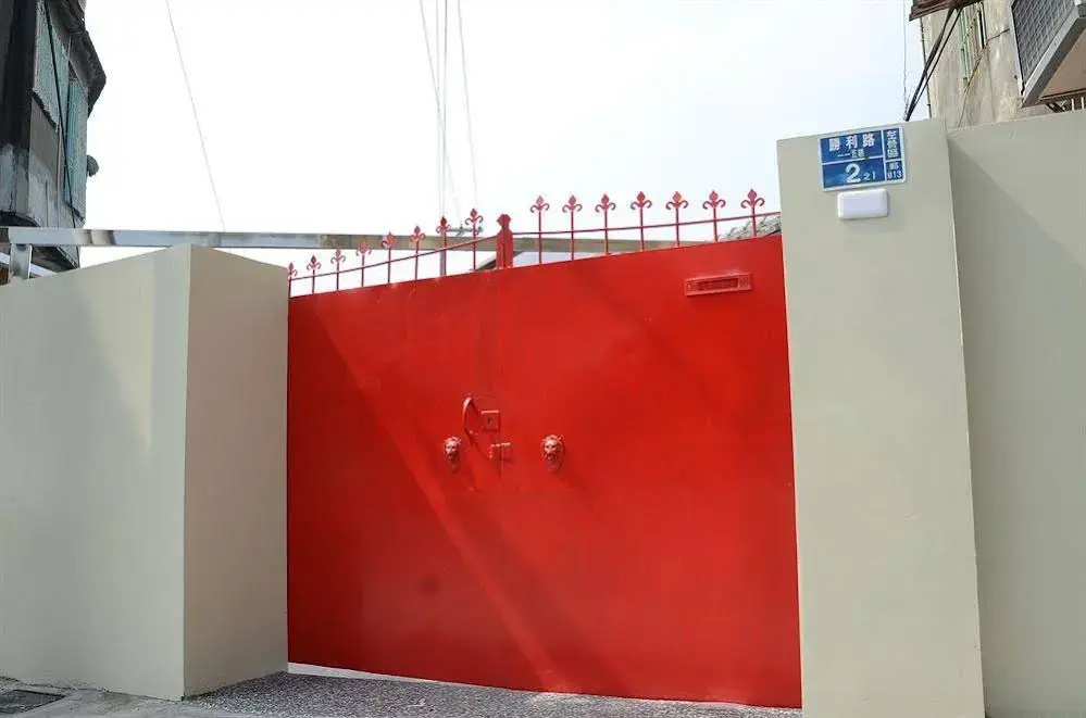 Yu-wu guest house