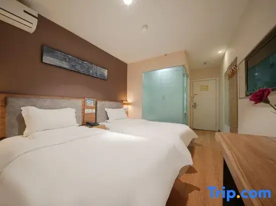 7 Days Premium Harbin Central Street Sophia Cathedral - Chambres