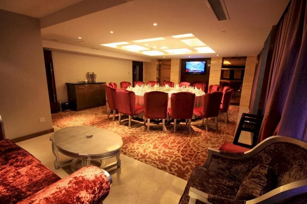 Jiangyin Kairun International Hotel - Général
