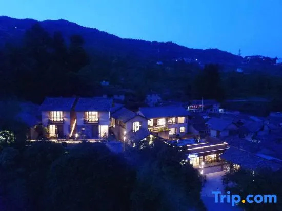 Yunduan Mijing Boutique Hostel - фото 20