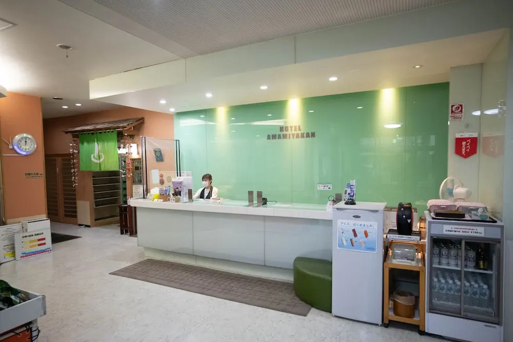 Hotel Amamiyakan — фото 2
