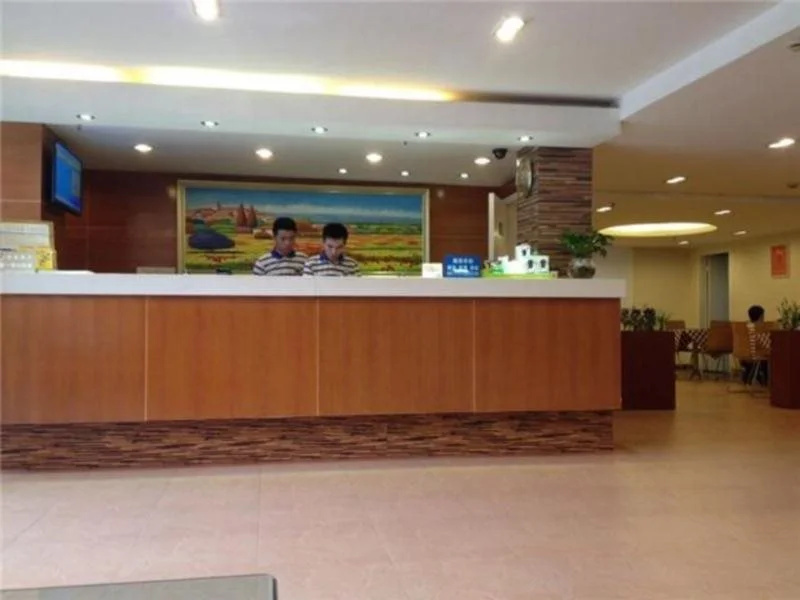 Lobby & Reception