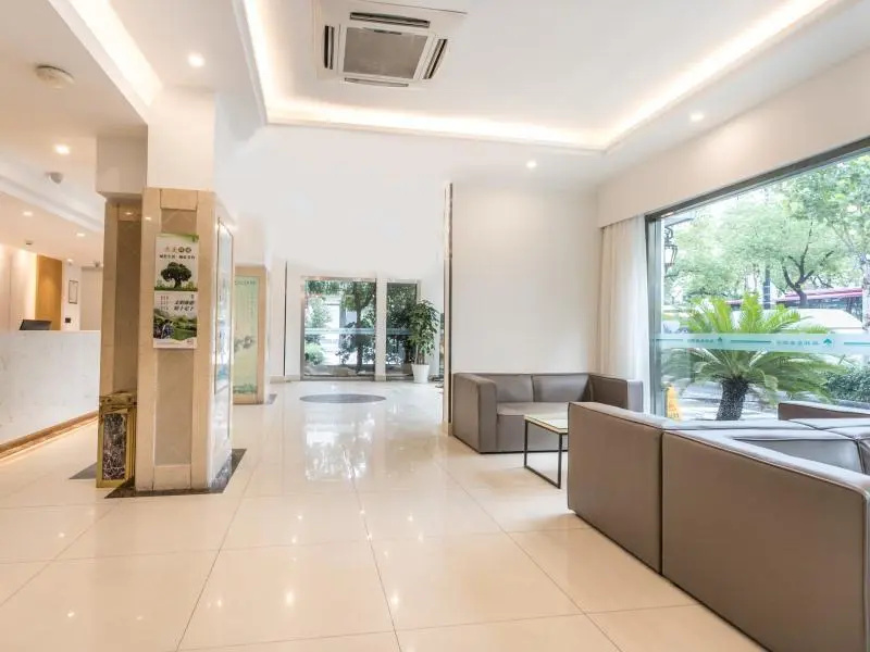 GreenTree Inn Suzhou Railway Station South Square Humble Administrator's Garden Business Hotel - Général