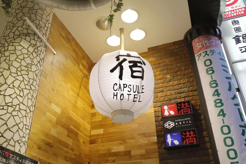 Hotel photo 35