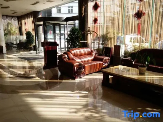 Zangkejiang Holiday Hotel - Général