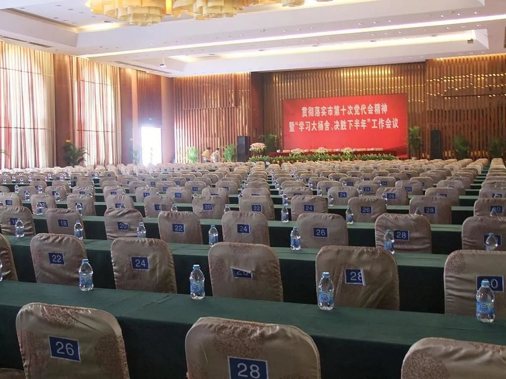Zhangjiagang Jiangnan Garden Hotel - Général