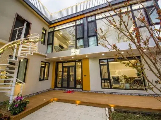 Beijing Shushe Homestay
