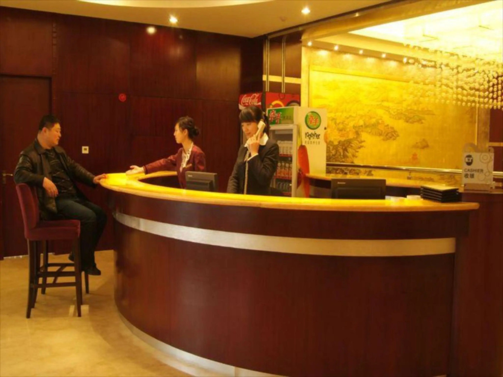 Qingdao Grand Hoya Hotel - Général