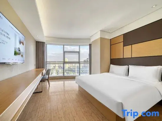 JI Hotel Hangzhou Wulin Square Wenhui Building - Chambres