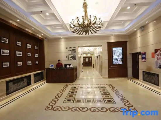 Lobby & Reception