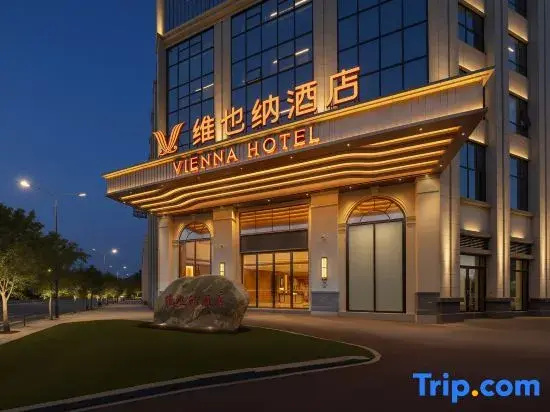 Vienna Hotel