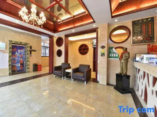 Xiangtan Yifang Hotel