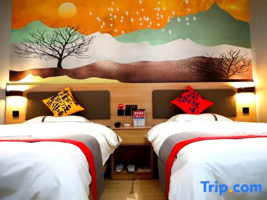 Hotel Tenjin Place 사진 19