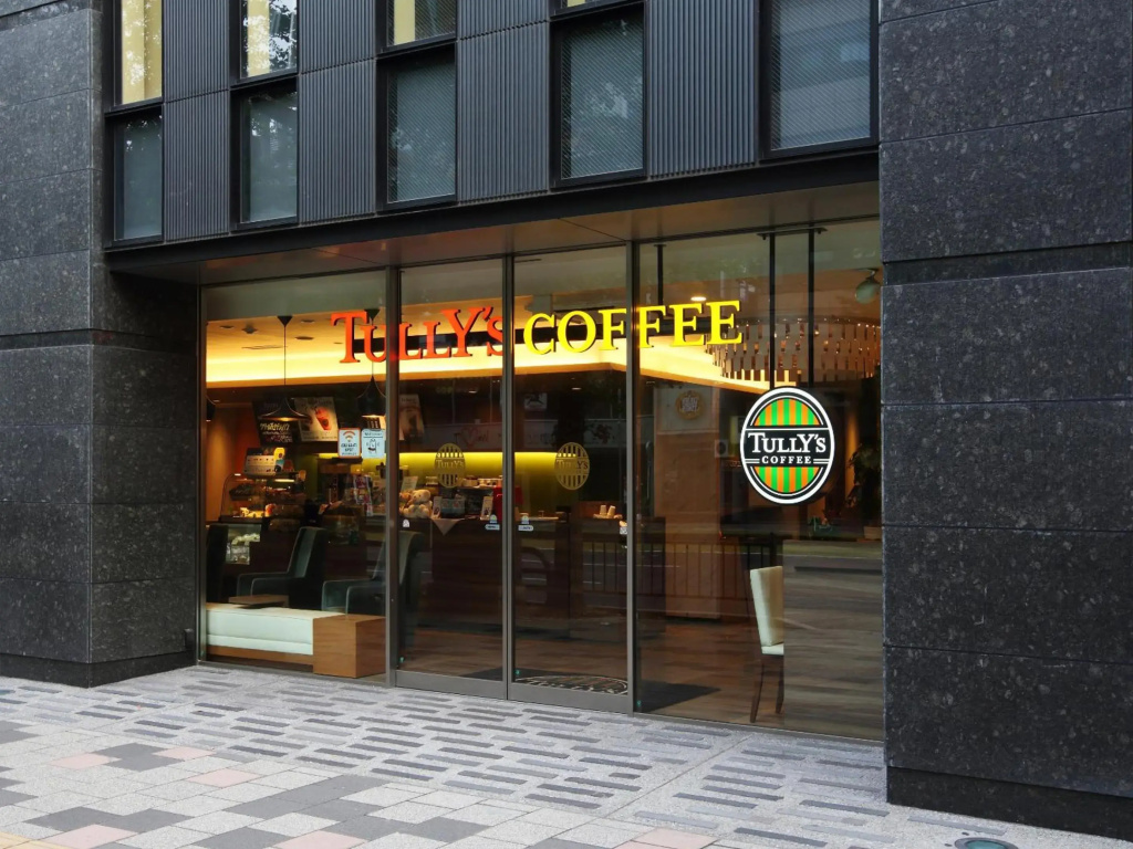Remm Kagoshima - фото 13