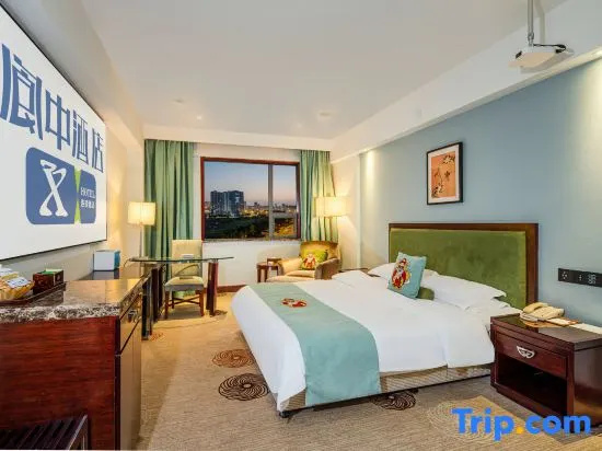 Langzhong Grand Hotel - Chambres