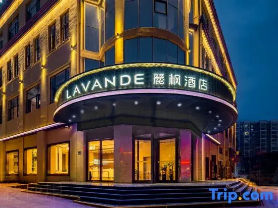 Lavande Hotel (Xuyi Bus Station Keijie Branch)