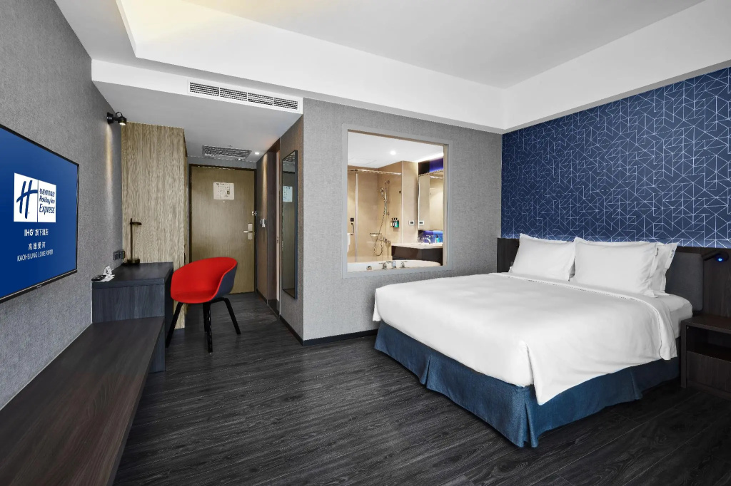 Holiday Inn Express Kaohsiung Love River by IHG - Chambres