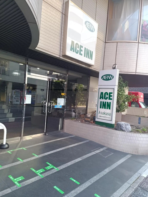 Ace Inn Asakusa 사진 15