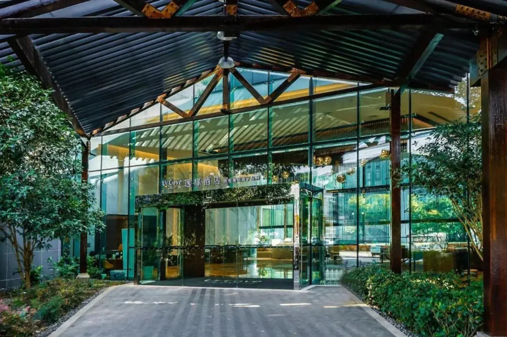 UrCove by HYATT Shanghai Pudong East