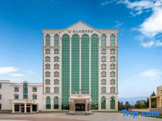 Vienna International Hotel (Sanming Jianning)