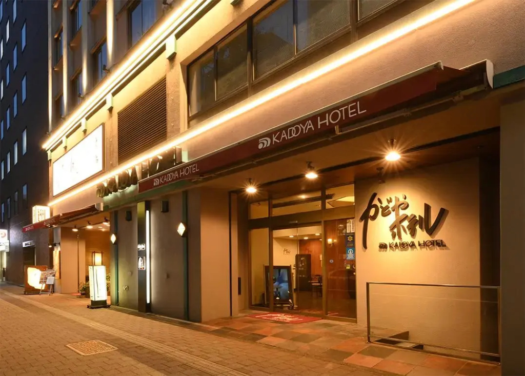 Hotel photo 32