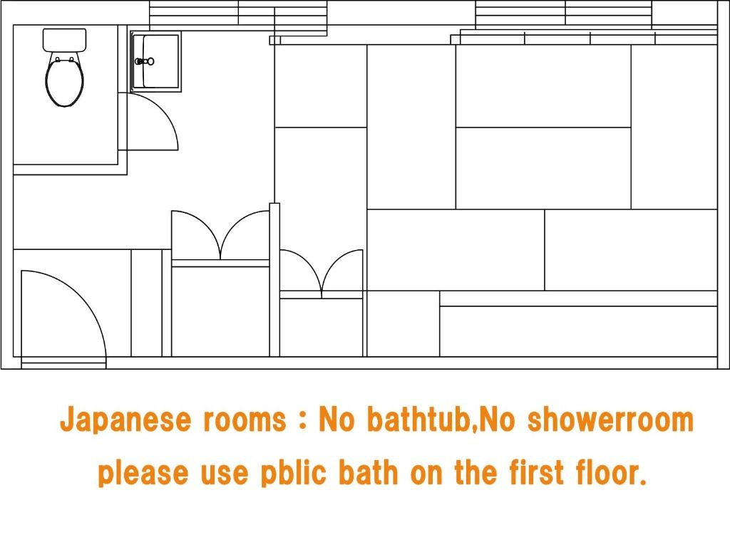 Hotel Binario Saga Arashiyama 사진 3