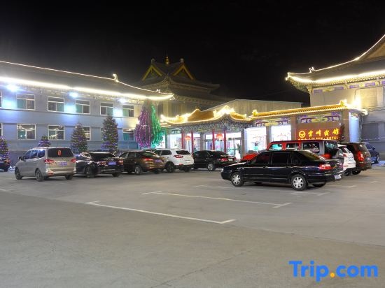 Wutaishan Yunfeng Hotel (Zhenrong Temple Branch) - фото 10