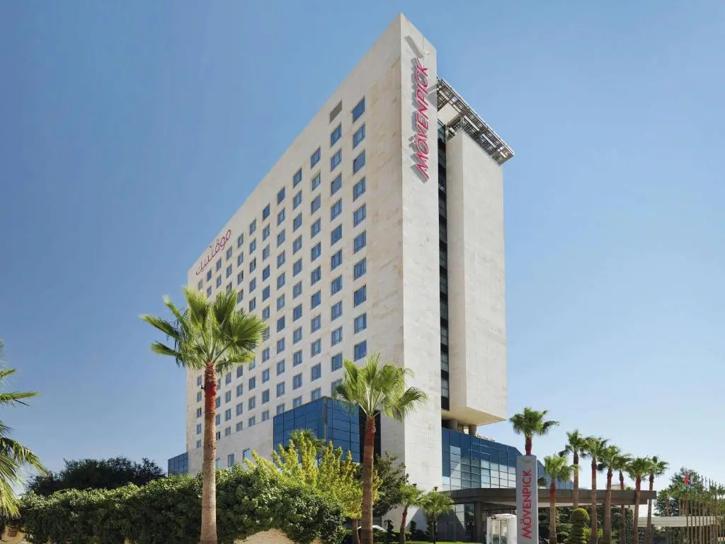 Movenpick Hotel Amman (ex Holiday Inn Amman)