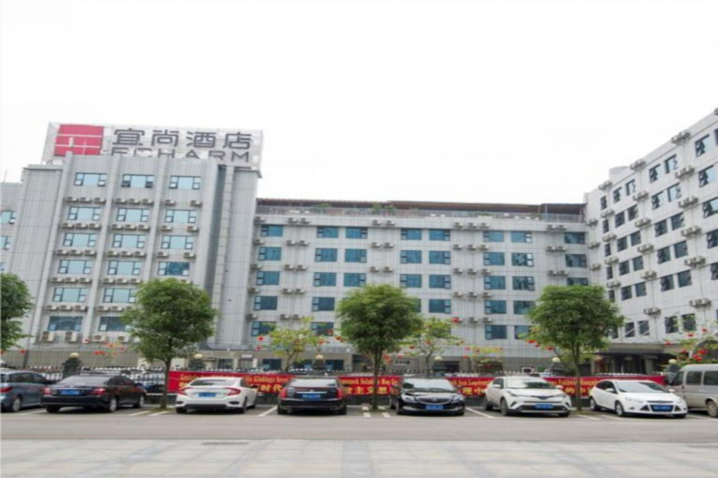 Echarm Hotel Nanning Nationalities Square Metro Station