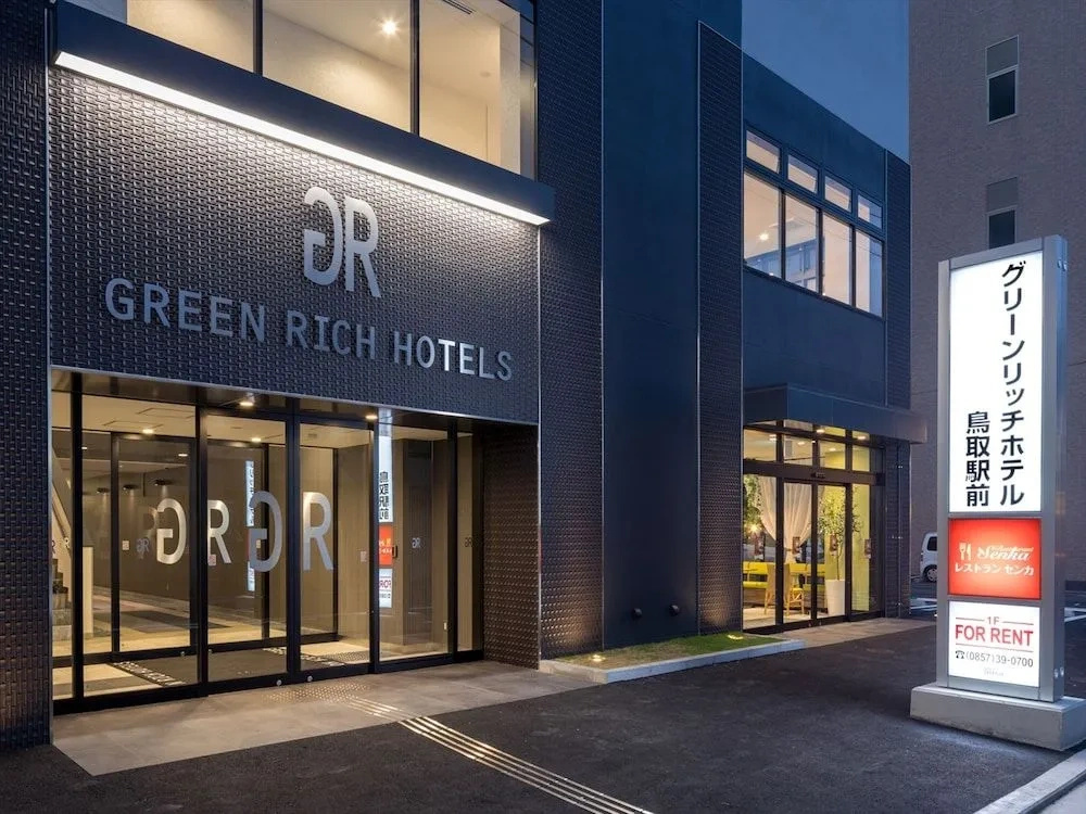 Green Rich Hotel Tottori Ekimae Artificial Hot Spring Futamata Yunohana