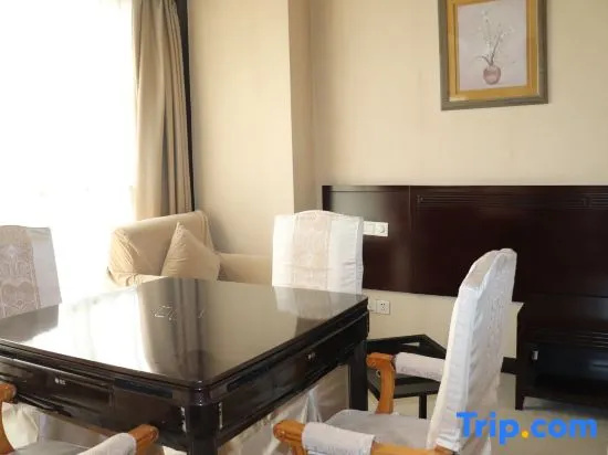 Tianyi Commercial Hotel Xi'an - Chambres