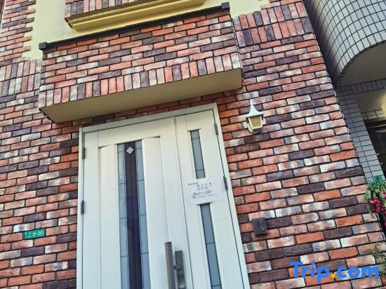 Detached House around Metro Tamade Station (4LDK)