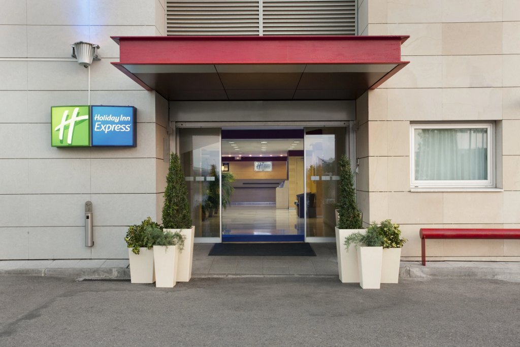 Holiday Inn Express Madrid-Alcorcón by IHG