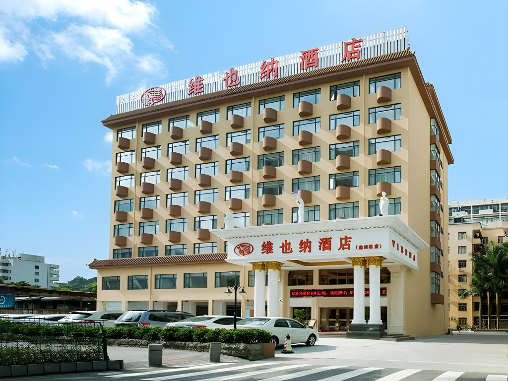 Vienna Hotel -Yantian Harbor