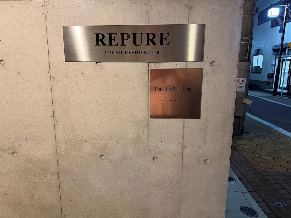 Hotel photo 26