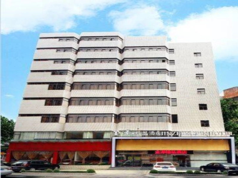 Jinze Boutique Hotel Shenzhen East Railway Station Buji Branch - Général