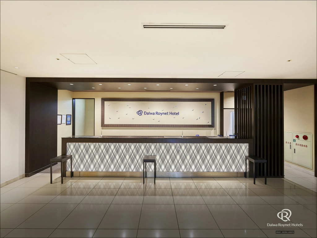 Daiwa Roynet Hotel Sendai - Général